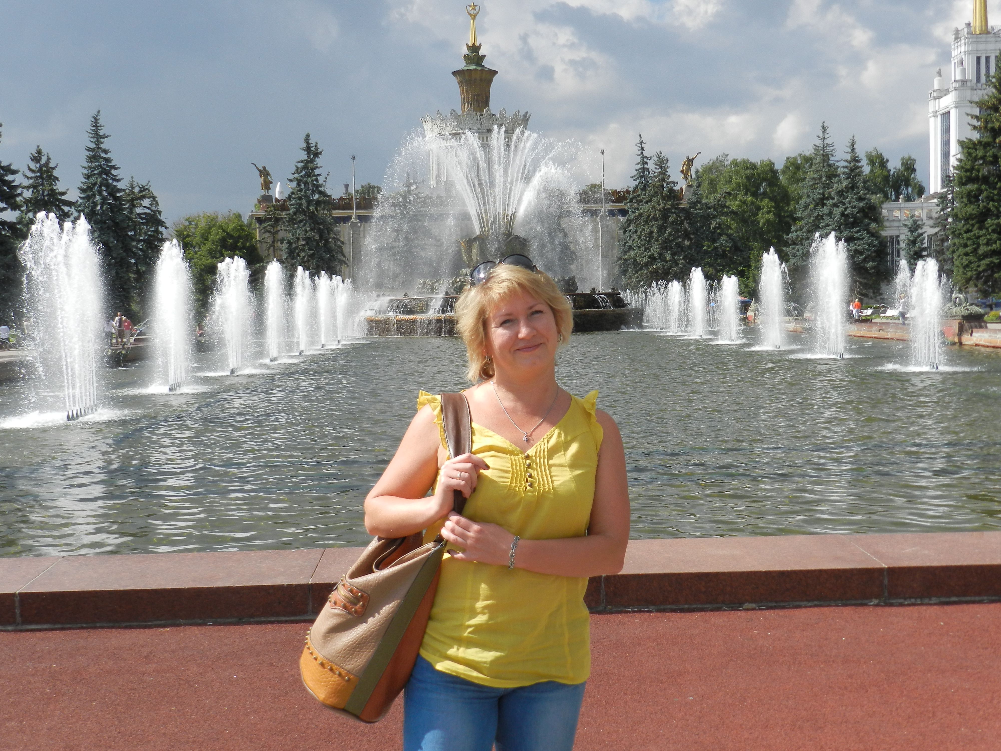 ВДНХ